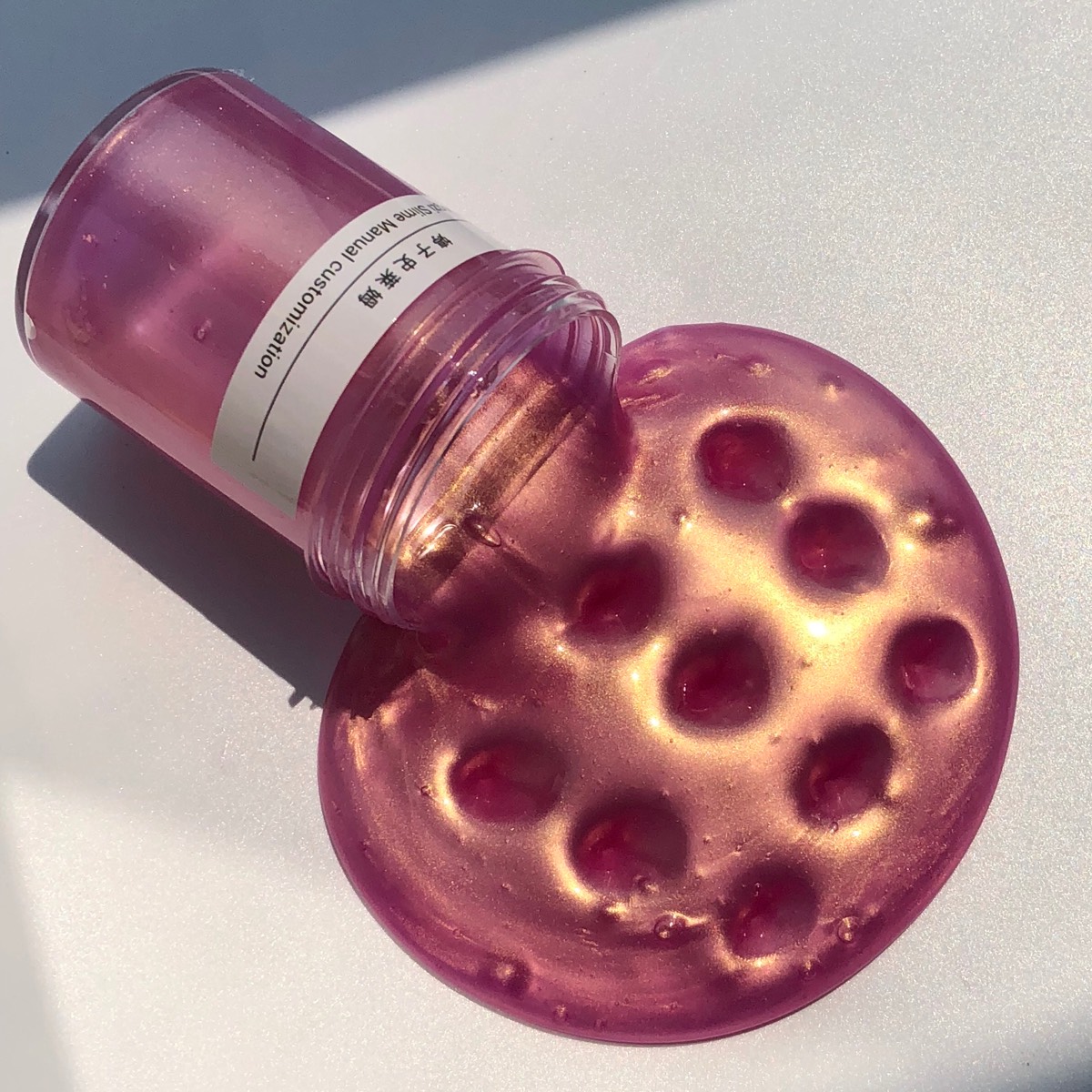 ins同款珠光泥水晶泥网红解压泥slime解压史莱姆戳戳泥 500ml 翡翠色