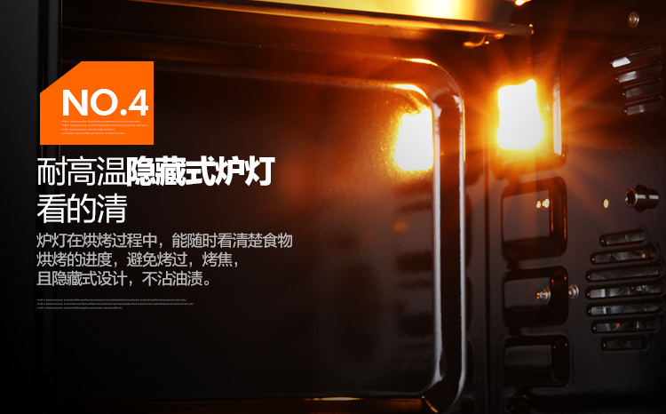
                                        美的（Midea）电烤箱家用多功能 搪瓷内胆烤箱T3-L385B 38L                