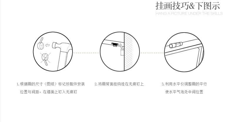 
                                        必画 中画家居 客厅装饰画现代简约有框挂画沙发背景墙书房壁画 简约小清新 40*60组合一 有机玻璃+原木色外框(31mm厚)                