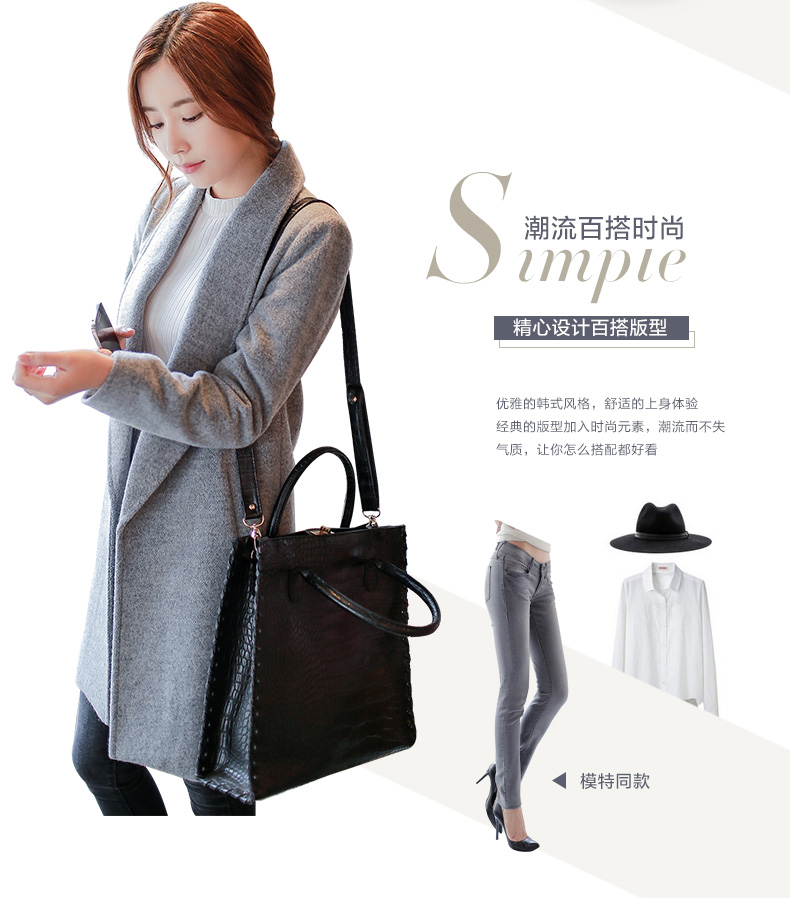 莎木之城 2015秋冬新款加厚修身韩版毛呢外套女中长款OL无扣开衫A版呢子大衣 S8180 灰色 M 105-115斤