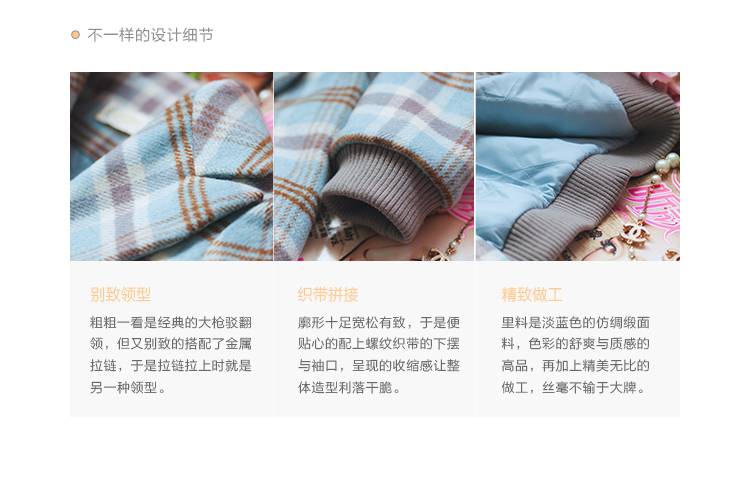 润乙一2015春秋装新款女装格子羊毛呢大衣妮子呢子外套秋冬季D194 图色 S
