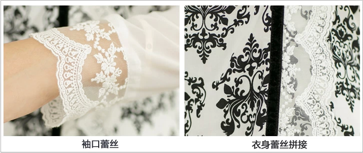 菲时力 2015秋装新款青花瓷韩版修身翻领蕾丝衬衣女XH-622-C_3093 深蓝色 XXL
