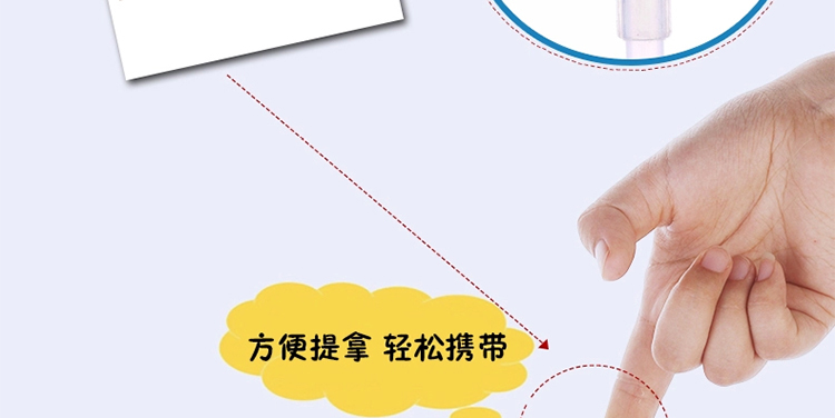 
                                                            TOMIC/特美刻吸管柠檬杯 可爱创意水杯子正品 1BPB1025 粉红色                