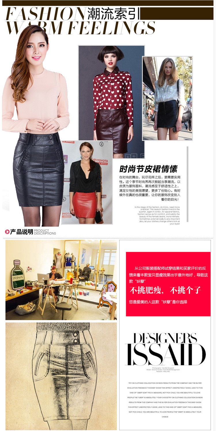 
                                        欧偲麦 针织半身裙女秋季一步针织毛线半身裙子中长款包臀韩版显瘦冬款 162 黑色 均码(适合1尺8-2尺4)                