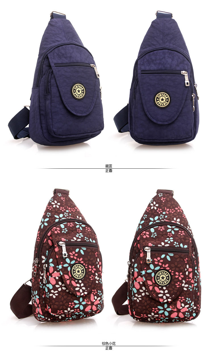 女夏单肩小胸包户外防盗斜挎包胸包尼龙布包 湖蓝绿【图片 价格 品牌