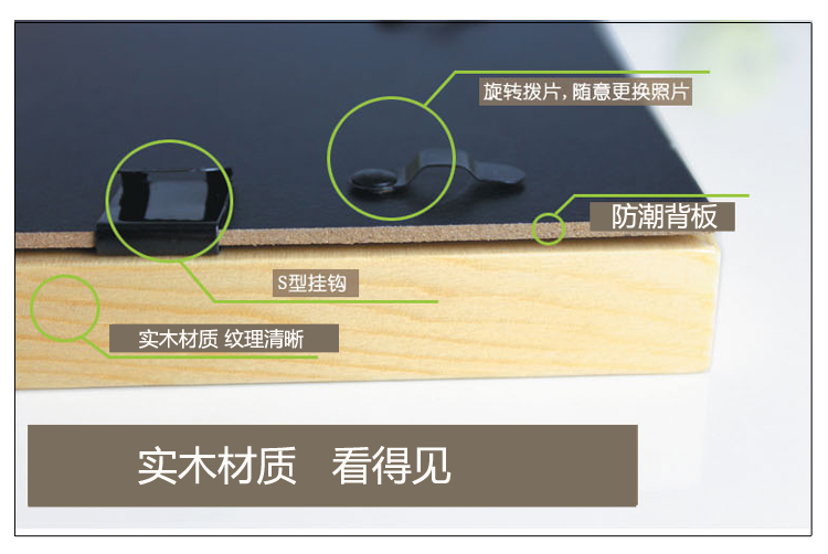 
                                        实木相框架7寸5寸6寸8寸10寸A4/16寸20寸24寸照片墙创意相框架画框批发挂墙 咖啡色 a4                