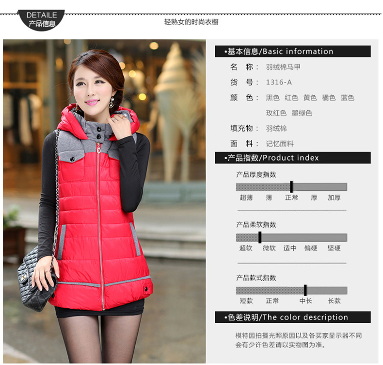 范力思中长款2015秋冬新款羽绒服连帽外套马夹背心马甲女潮 玫红色 2XL