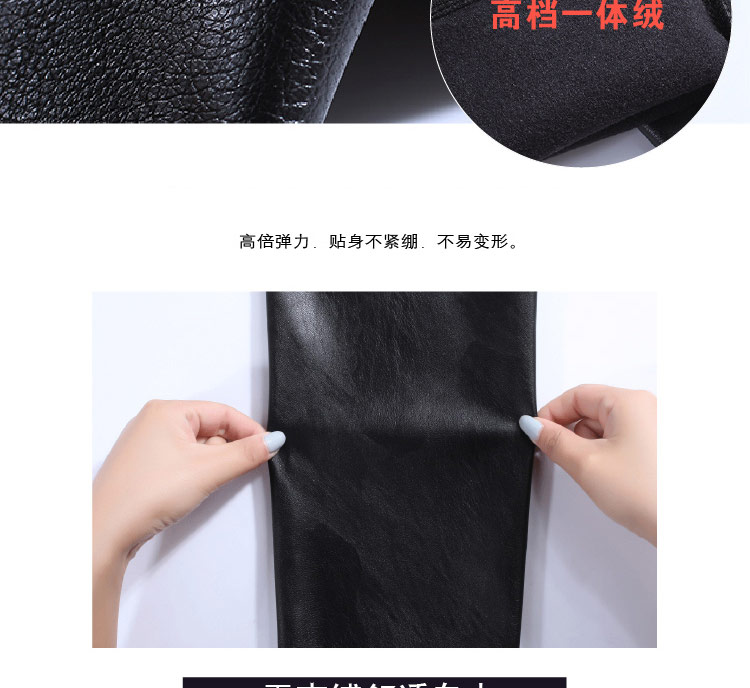 歌妮萱2016夏季韩版女装打底蕾丝七分小脚铅笔裤 白色  L