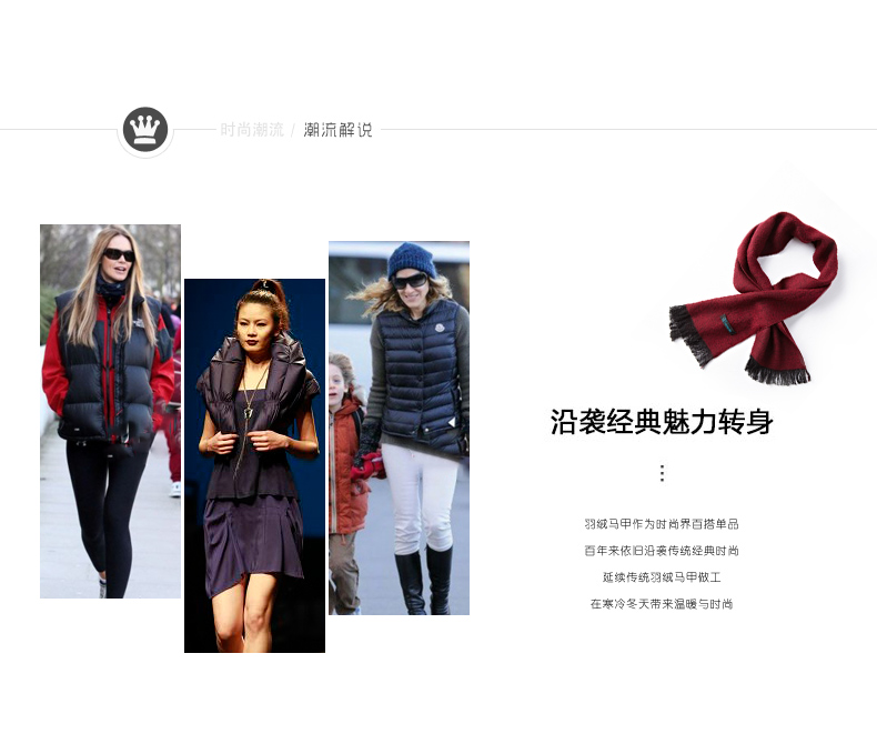 青纯木子2015秋冬装新款大码羽绒棉马甲女秋冬韩版立领加厚马夹背心外套女装QCMZ156 红色 M