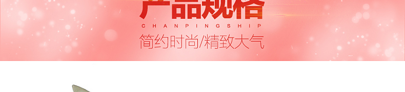 【赠品勿拍、数量有限赠完即止】多功能红色军刀 红色 多功能