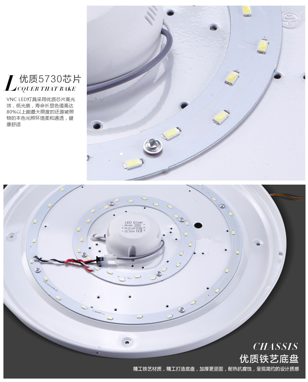 
                                        V-POWER LED吸顶灯 现代简约纯白卧厨卫阳台吸顶灯MB5004 12W                
