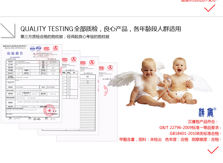 
                                        汉寝卡通抱枕两用抱枕被办公午休靠枕靠垫冬季加厚空调被汽车靠枕神烦狗 哈士奇 中号40*40厘米(展开110*150厘米)                