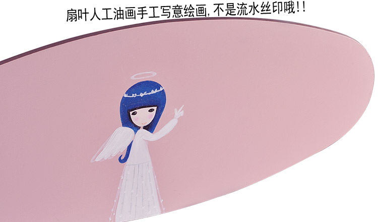 
                                        波西米亚 吊扇灯 客厅餐厅儿童房风扇灯 木叶静音电扇灯 有画                