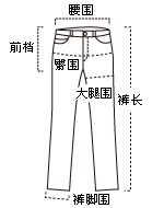 拉夏贝尔 休闲裤 新款纯色中腰小脚铅笔裤女 拉贝缇 黑色 M