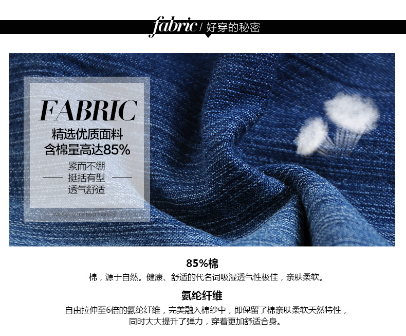 
                                        蒙小橙 微弹松紧腰牛仔裤女小脚 春秋大码修身显瘦女长裤子 休闲舒适铅笔裤女 N102 蓝色 L/大码                