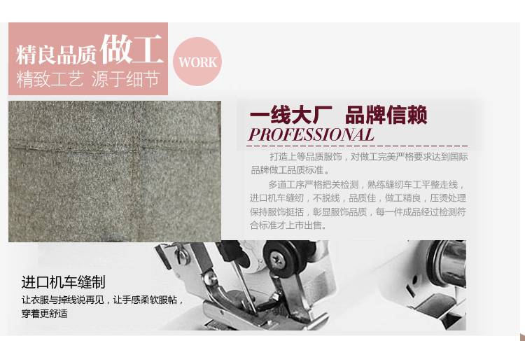 沐沐胡同鹿皮绒外套女2015秋冬中长款风衣修身显瘦双排扣大衣 灰色 XXL
