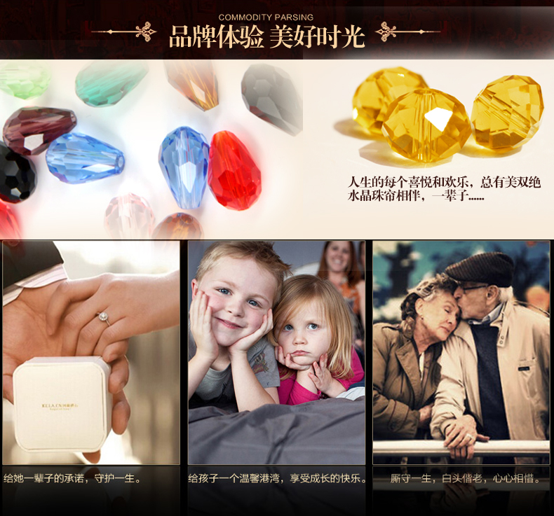 美双绝（MSJ)切面葫芦 珠帘门帘水晶帘屏风门帘隔断帘窗帘成品装饰门帘珠帘水晶珠帘玄关帘定 香槟色