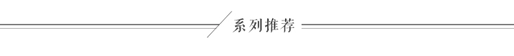 烟花烫2016冬新款女装蕾丝拼接长袖毛呢外套 颖兰 紫色 L