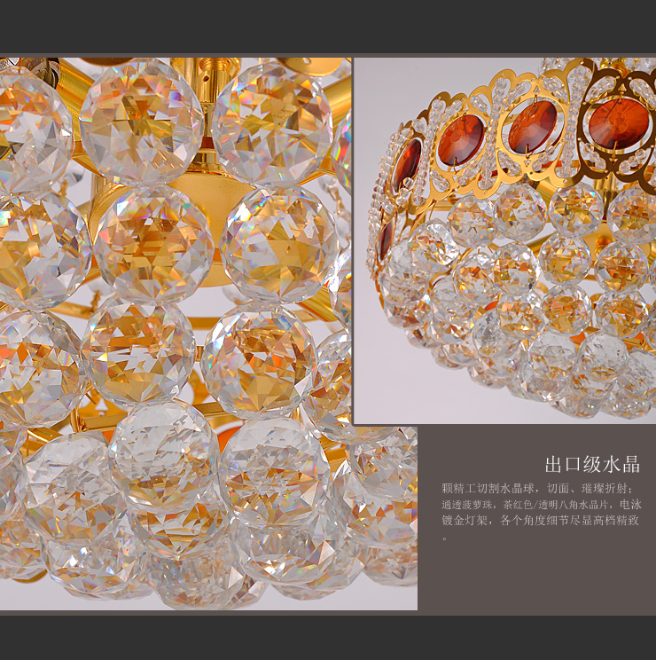 蒙特丽 金黄色水晶吊灯8317-500 豪华餐厅灯客厅灯卧室灯具 皇冠(B) 直径500mm