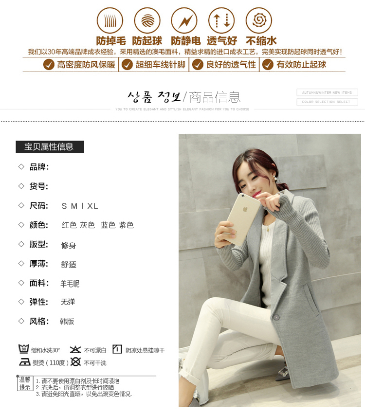 瓦帝戈顿毛呢大衣女装秋冬新款韩版女中长款西装领风衣外套2002 灰色 L
