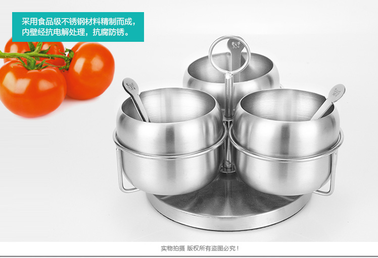 博尔乐全304加厚不锈钢厨房调味罐 盐罐糖罐调味瓶 旋转托盘三件套送勺子托盘
