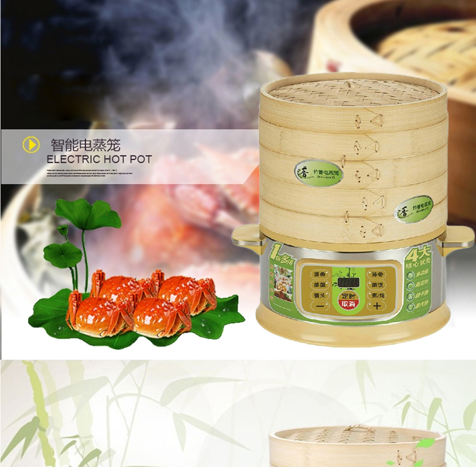 
                                                            竹香电蒸笼 多功能三层竹香电蒸锅 家用大容量电蒸笼 机械型两笼一盖                