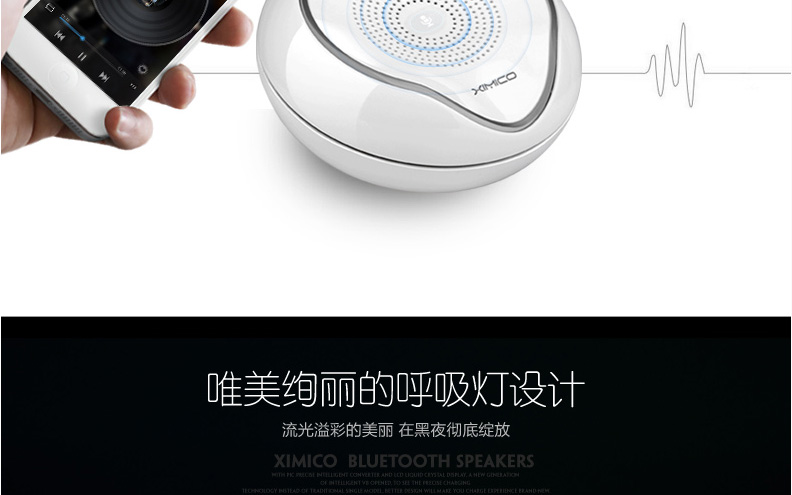 西米可 S5无线蓝牙音响  无线蓝牙音箱 插卡迷你小音箱便携手机低音炮户外小音响插卡小音响 夜光蓝