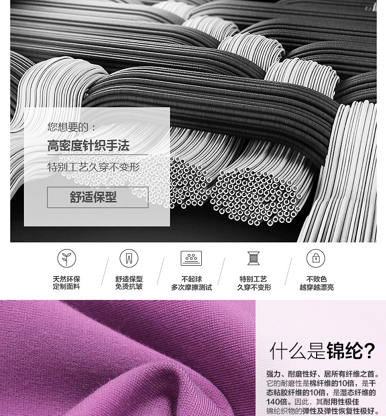 由美子 2015秋新款女裤韩版时尚弹力显瘦小脚铅笔休闲外穿长打底裤九分裤子13M778 绿色    L