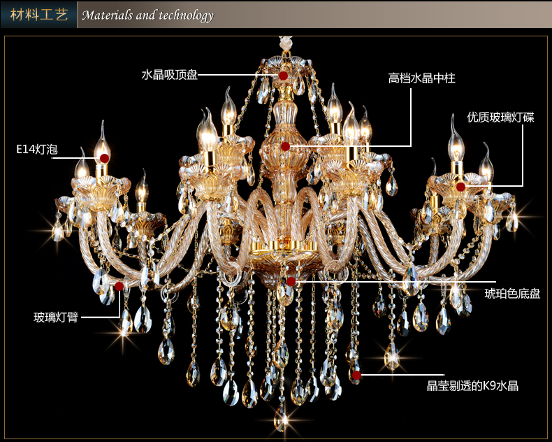 奥薇 欧式水晶吊灯客厅卧室餐厅灯饰灯具1070p 6头K9水晶