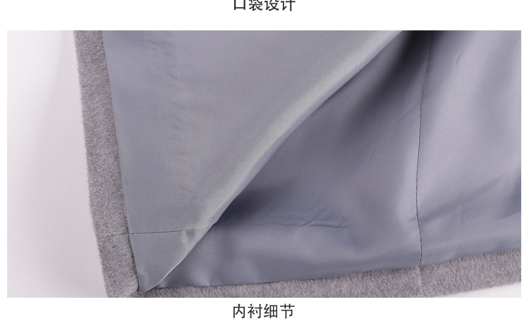 ELULAM一路蓝 2015秋冬新款欧美时尚修身羊毛呢中长款法兰绒大衣外套女56D108 灰色 S
