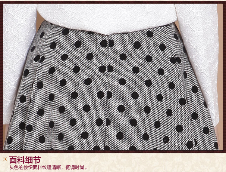 新 又见小夕 2015冬季新款女装 韩版时尚波点半身裙 褶皱修身短裙144275 灰色 M