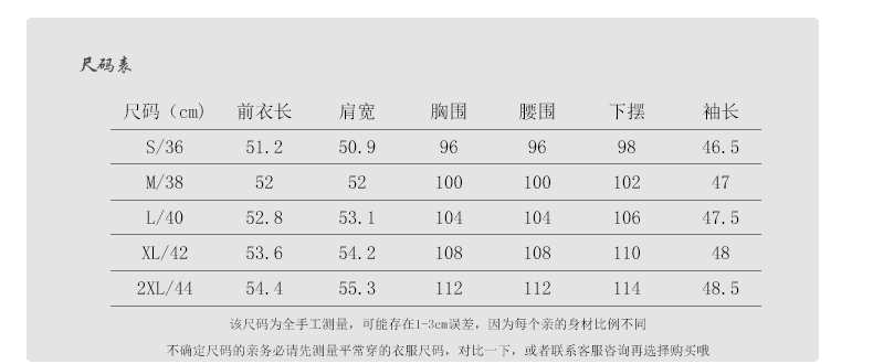 秋冬女装新羊毛绒毛呢外套短款小香风百搭落肩小西装全羊毛双面呢大衣 红色 M/38