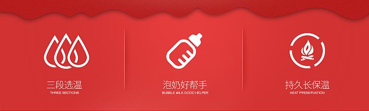 
                                        SKG电水壶1.7L304不锈钢电热水壶无缝内胆三层防烫三段保温水壶8041尊贵红                