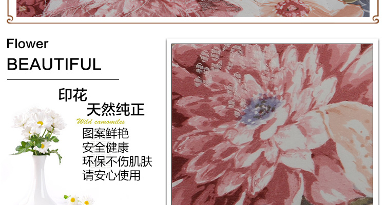 
                                        月和家思 沙发垫欧式皮沙发套罩布艺蕾丝坐垫 普罗旺斯 60*60cm扶手巾                