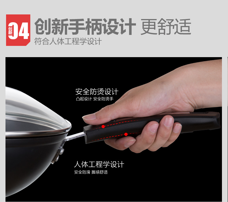 
                                        德世朗铁锅物理不粘锅铸铁锅少油烟炒菜锅无涂层锅具电磁炉炒锅32cmDFS-C095                
