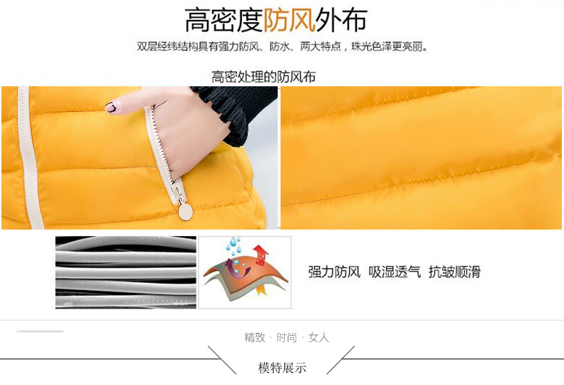 婕诗娅实拍中长款马甲2015秋冬季新款羽绒棉服连帽外套马夹背心女潮 米白色 L