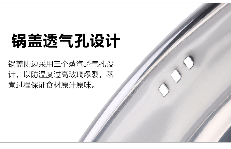 
                                        好东家（haodongjia） 蒸锅二层火锅不锈钢蒸笼28cm锅具复底电磁炉通用                