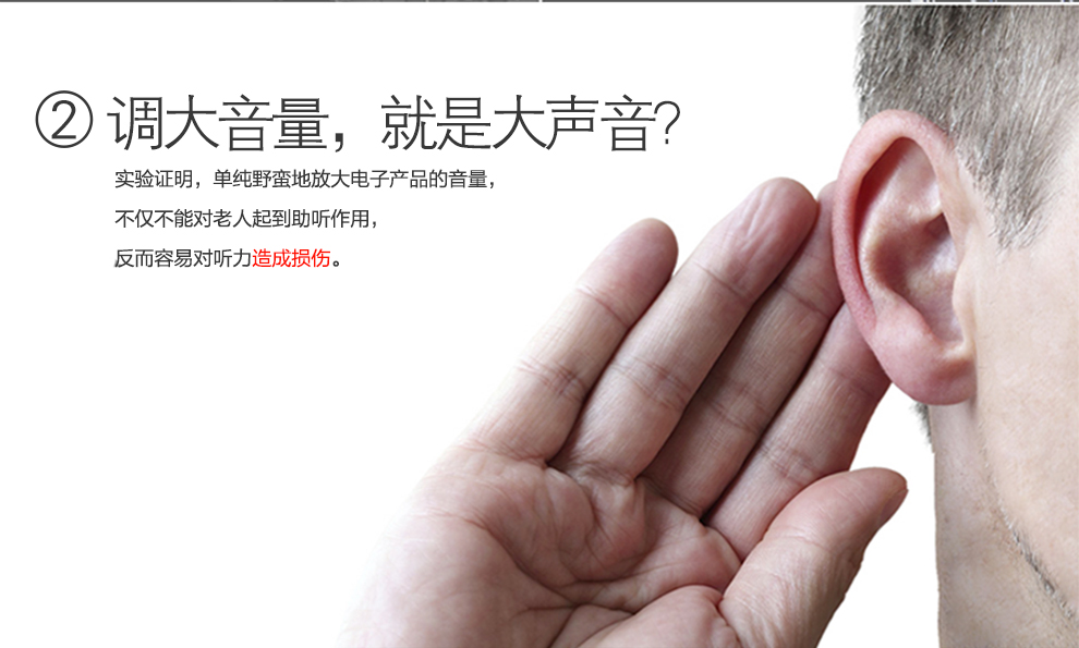 K 1 移动/联通2G直板按键老人手机 黑色 老年版