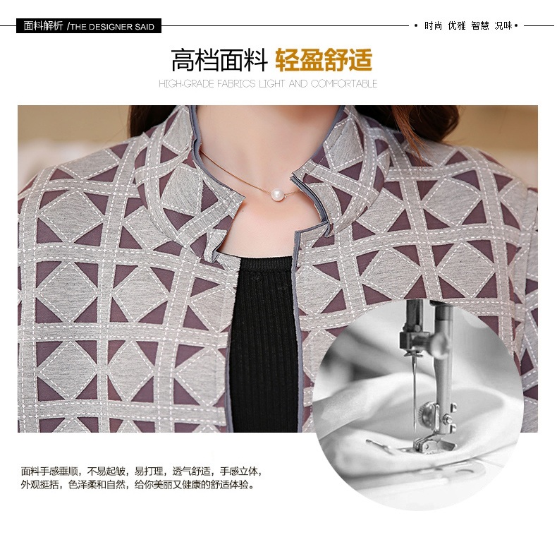 吉禾伊嘉2015年秋季新款韩版女士修身显瘦中长款长袖立领轻薄款外套风衣、 紫色 2XL