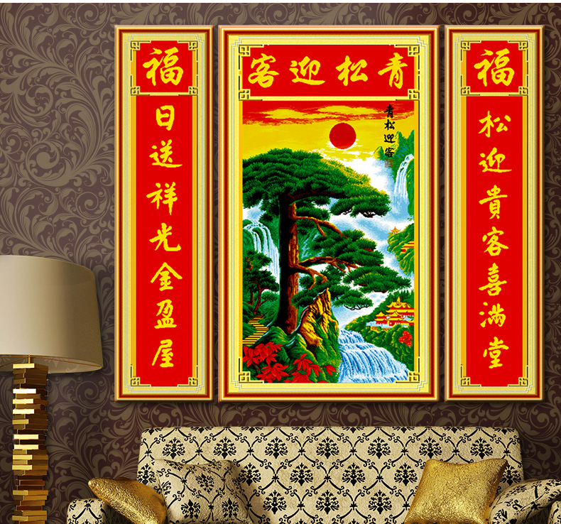 鸿胤皇室蒙娜丽莎3D十字绣中堂山水画5D十字绣迎客松精准印花新款立体绣客厅大画山水风景画 W1622精准印花(满绣) 长1.46米*宽0.75米