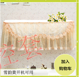 帛思绮 布艺立式空调罩 柜式空调罩柜机开机不取格力空调罩大3匹2匹送遥控套 锦上添花开机可用 180*55*35