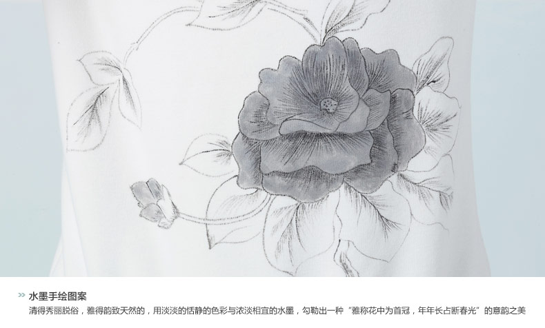 
                                        俏艺  新款秋冬卫衣女秋冬韩版女装手绘水墨修身加绒加厚长袖女上衣套头卫衣女士3452 白色 S                