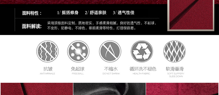 秀语奇2016秋冬毛呢半身裙中长裙A字裙中长款半身裙修身显瘦高腰裙半截裙冬裙女半裙中裙 酒红色 M
