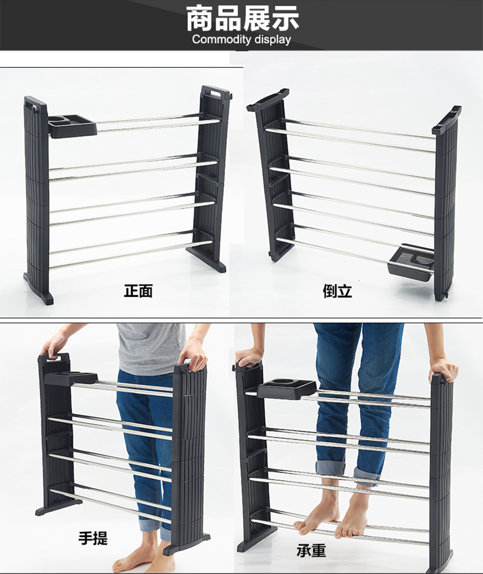 迈辉 简易鞋架 创意鞋子收纳置物架四层架 黑色款 铝合金_ 2折现价59