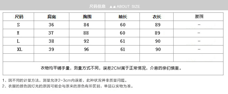 姿蔓薇2015秋冬新款韩版中长款女士长袖小西装外套休闲女装西服7758 灰色 M