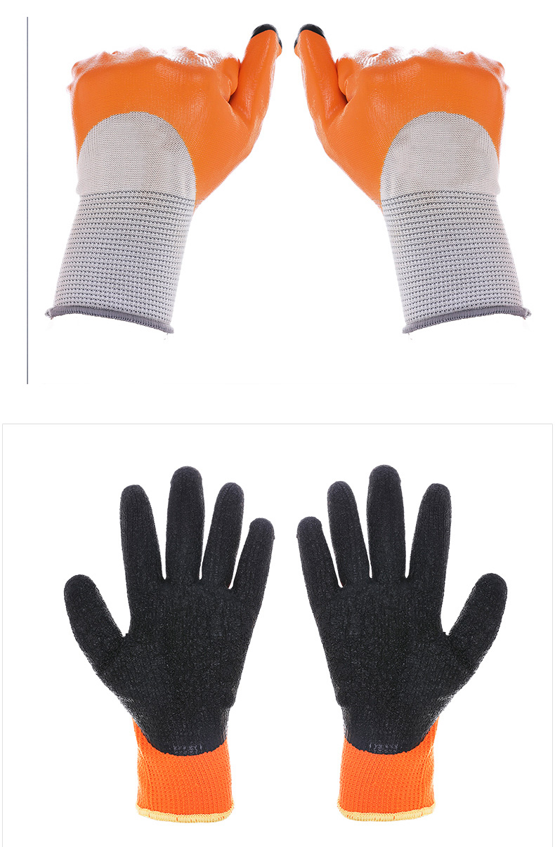 劳保手套 耐磨 浸胶涂胶皮手套透气夏季劳保用品防护防滑耐油工作