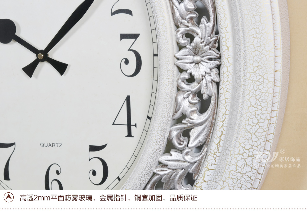 
                                        丽盛（LISHENG）超大号欧式壁钟表创意单面挂表客厅时钟表卧室时尚静音挂钟 白色                