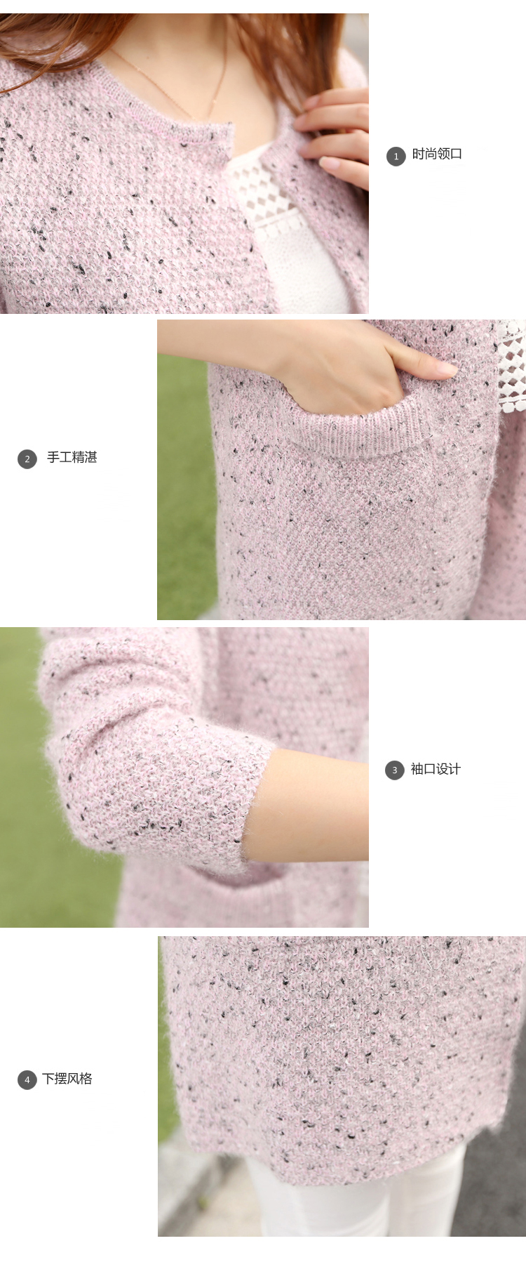 
                                        彦妆可秀 针织衫女2017新款套头蝙蝠袖流苏毛衣女打底衫女 8012 粉红色 均码                