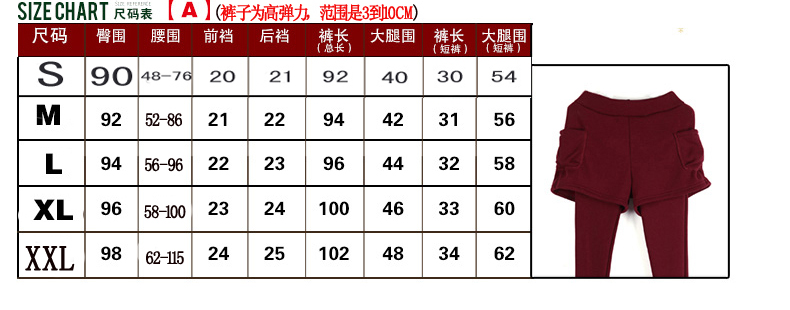 梵倲 休闲裤女女装大码外穿时尚显瘦小脚铅笔女裤弹力紧身长裤 805 黑色   2XL