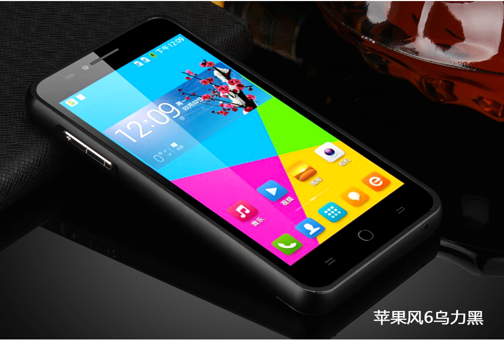 douke 手机套手机壳保护套金属边框壳带后盖 适用于酷派5360 土豪金